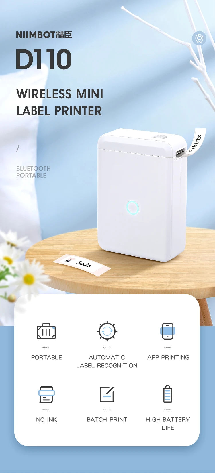 Niimbot D110 Mini Portable Thermal Printer Without Ink Self-Adhesive Label Maker Printer For Self-Adhesive Labeling Device NEW